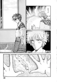 [Nekojima Lei] After