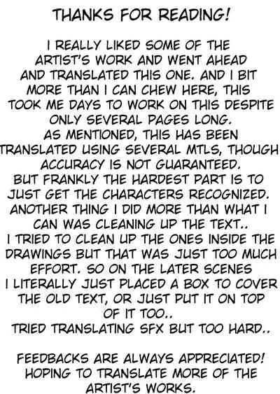 [Haechaimu (smomo)] Office Goki Mesu [English]