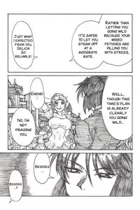 [JORDI] YoiYoiYama [English][SMDC]