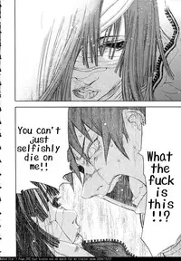 [Oh! Great] Song of sapphire star [eng]