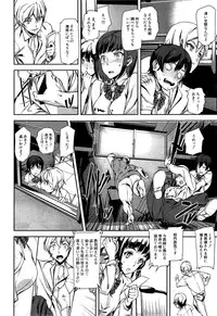 COMIC Mugen Tensei 2015-06