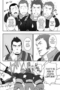 [Rycanthropy (Mizuki Gai)] GRATE HEAVEN (Ixion Saga DT) [English] [Leon990 Scanlations] [Digital]