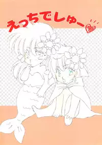 (C46) [Brilliant Rose (M. Sonoda)] Ecchi de Shuu (Akazukin Cha Cha)