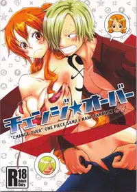 (C82) [Orange Typhoon (Yamada Enako)] Change Over (One Piece)