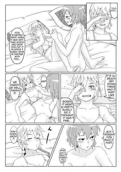 Yaen | Night's Banquet