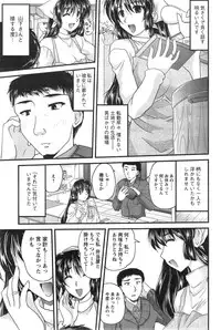 Action Pizazz 2015-01