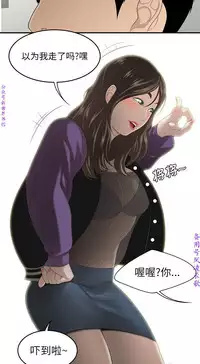 性爱百分百 完结 【中文】