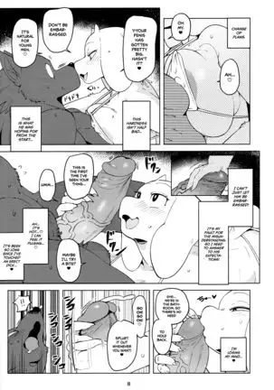 MomMomToriSoap (decensored)