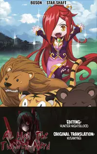 [Boson (Fusasaki)] Star Shaft (D.Gray-man) [English] [kusanyagi & Hunter Nightblood]