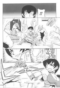 [Anthology] Tatakau Heroine Ryoujoku Anthology Toukiryoujoku 19