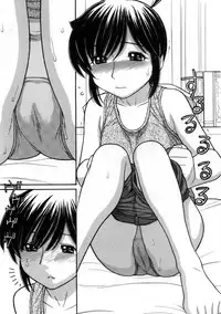 [Anthology] Platina Vol. 3