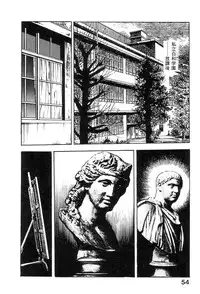 [Maeda Toshio] Majuu Senshi HABU ga Iku 1