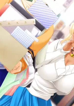 Bazooka Cafe (decensored)