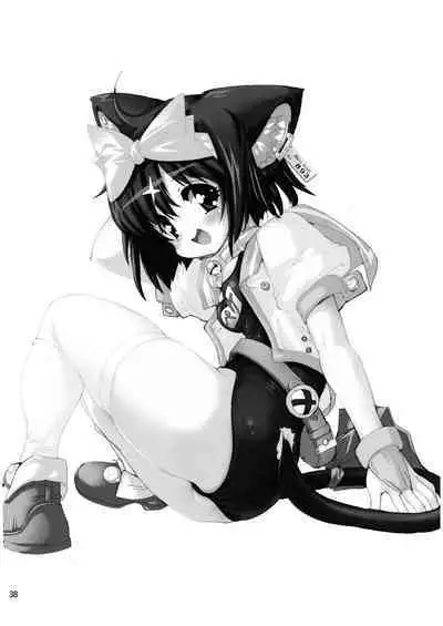 Mahou Shoujo Neko XXX Soushuuhen