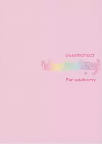 (C78) [666protect (Jingrock)] fortissimo (K-ON!)