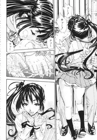 [Seto Yuuki] Allargando