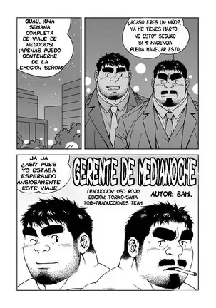 Gerente de medianoche