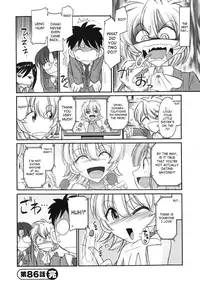 [Nishinaka Charlie] Cheers! Vol. 11 [English] {SaHa}(Ongoing)