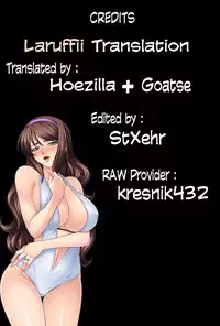 [BitchMaker (Cuzukago)] Mama Hobby [English] [Laruffii] [Digital]