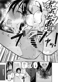 [Kaigansen (Various)] COMIC Qnka! [Digital]