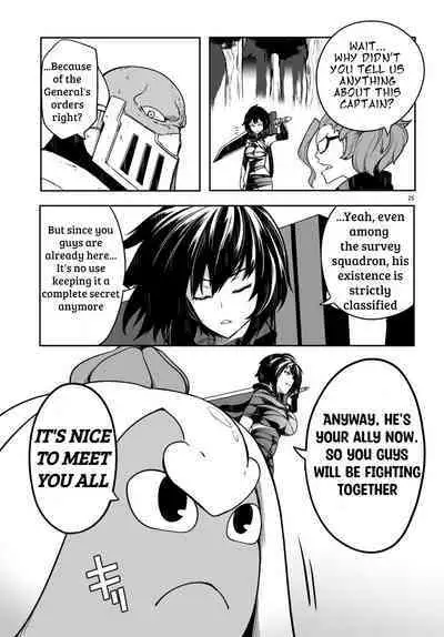 Tentacle Hole Volume 3 English