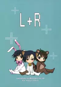 (C77) [SUKAPON-DO (Kagawa Tomonobu, Yano Takumi)] L+R (LovePlus)