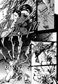 [Hanzai Tengoku (Hasei Agana)] Ouka Kitan (Samurai Spirits)