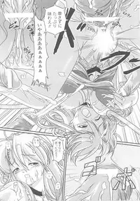 [Anthology] Ohime-sama Ryoujoku Anthology Injoku Princess