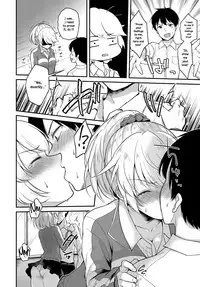 Sarina To Sari-Na Kokonattu Musume To Issyo