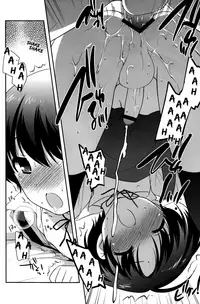 (C81) [Tokuda (Ueda Yuu)] Tetori Ashitori [English] {Shotachan}