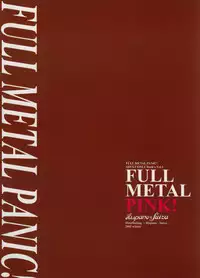 (C63) [Hispano-Suiza (Oofuji Reiichirou)] FULL METAL PINK! (Full Metal Panic!) [English]