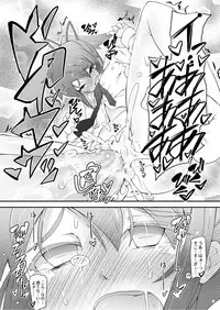 Monthly QooPA 2015-05 [Digital]