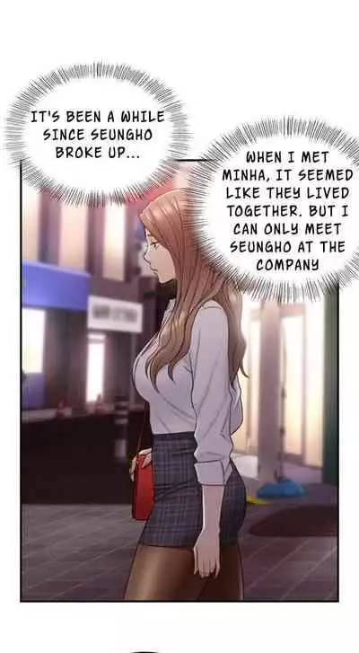 Young Boss Manhwa 01-73 [English]