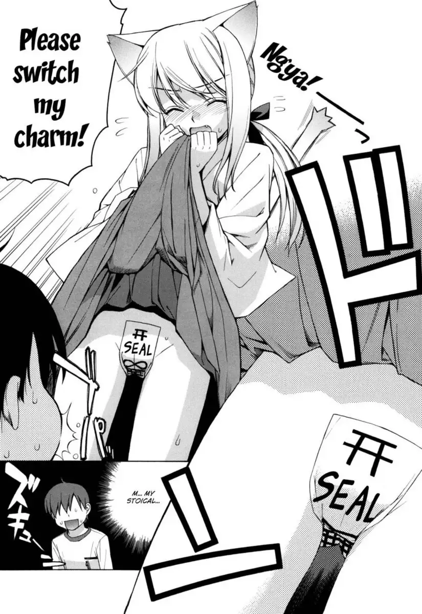 Nuko Miko-tan Chapter 1