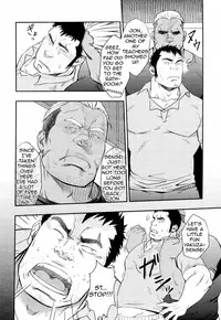[Rycanthropy (Mizuki Gai)] SCARFACE [English] [BARAdise Scanlations] [Digital]