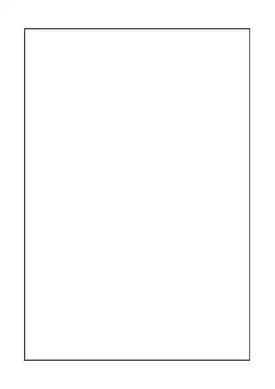 Sayu Inran Zenjitsutan