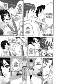 [Tohzai] Summer Memories (COMIC MUJIN 2009-08) [English] [desudesu] [Decensored]