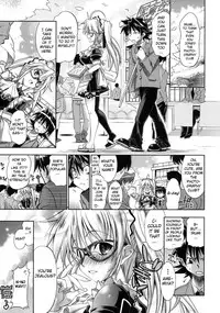 [Rakko] Pura-Tina Plus [English] [biribiri]