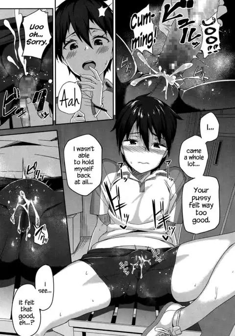 Flat-chest Girlfriend & Clingy Boyfriend