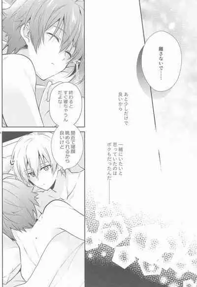 (TOP OF THE STAGE 18) [360°C (Natsu)] Kanau nara, Kimi to Futari Another Story (IDOLiSH7)