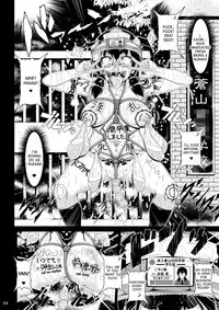 (C86) [Hakueki Shobou (A-Teru Haito)] Kougyoku Benjo [English] [desudesu]