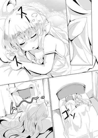 4.5-toshin no Hanayome