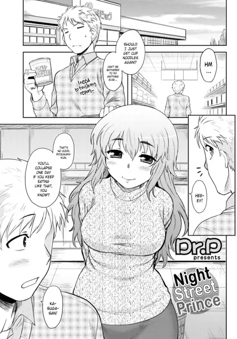 Momoiro Daydream Ch. 1-6