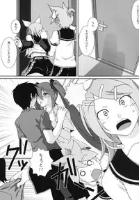 (C79) [Kumatyu Bokujou (Kumatyu)] Ishin Denshin Vol. 2 (VOCALOID)