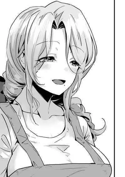 Itsumademo Issho ni Ganbarimashou