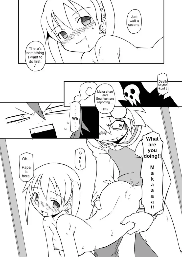 Hentai Maka-chan