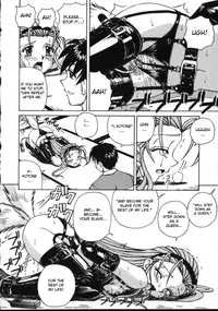 [Spark Utamaro] Shiruwo Suunawa [English] [desudesu] [Decensored]