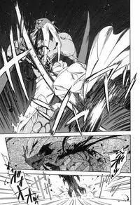 [Yamato Masaomi] Onibi ~Will-O-The-Wisp~