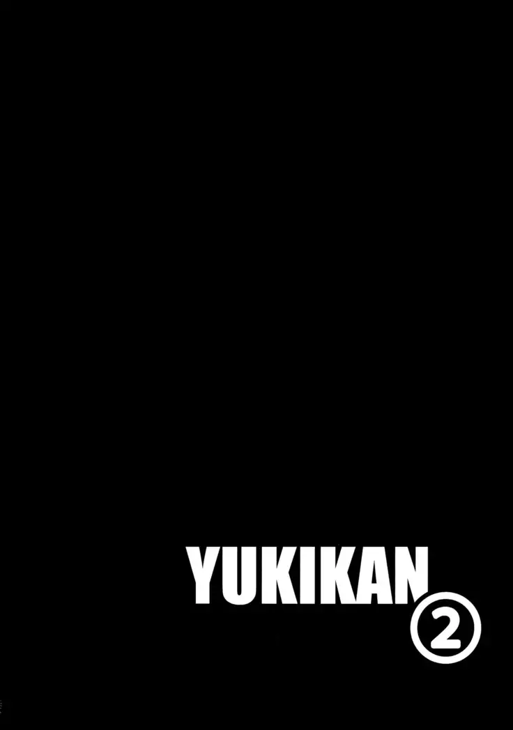 YUKIKAN2