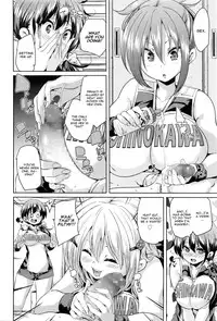 [Marui Maru] Kitai no Shinjin (Girls forM Vol. 11) [English] [CGrascal]